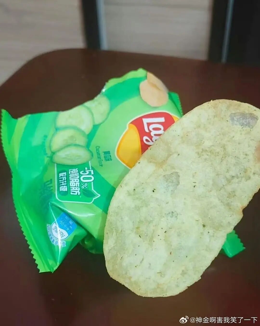 【爆笑】“第一次去山东男友家这些菜算重视吗？”哈哈哈一辈子没见过的丰盛程度（组图） - 69