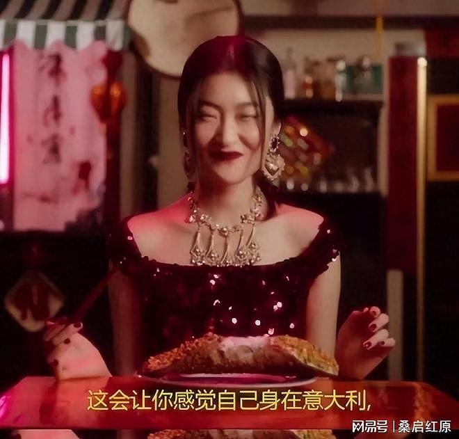 善恶终有报！“得意忘形”的刘嘉玲，老公梁朝伟还能继续救她吗？（组图） - 1