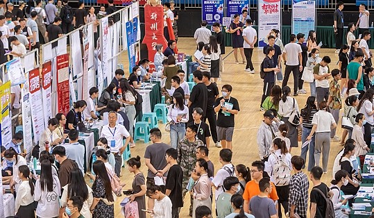 家族中的第一个名校生,正在“断亲”(组图) - 1