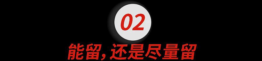 美国人喊我快跑，新移民却叫我留下来（组图） - 7