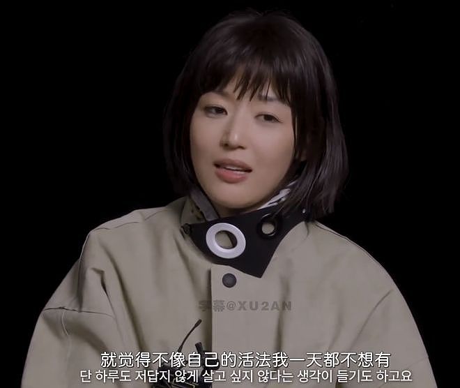 42岁陈妍希离婚半年后,婚恋观大转变,直言别在婚姻里丢了自己(组图) - 20