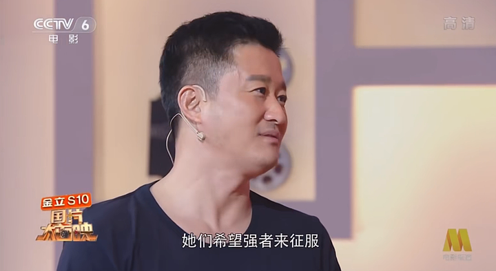 吴京快被搞成“马保国二世”了，胡锡进送上的“安慰”很有玄机（组图） - 5