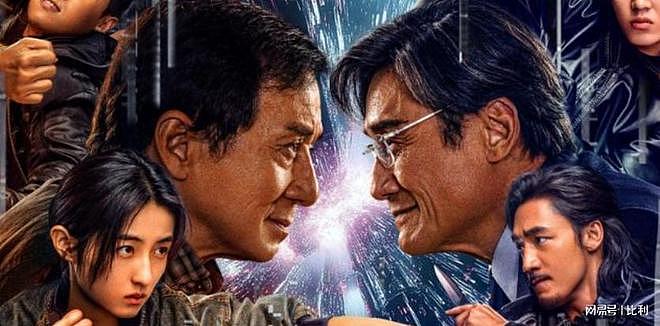 成龙没想到，这次“变了面相”的林凤娇，撕碎了他苦心维持的体面（组图） - 14