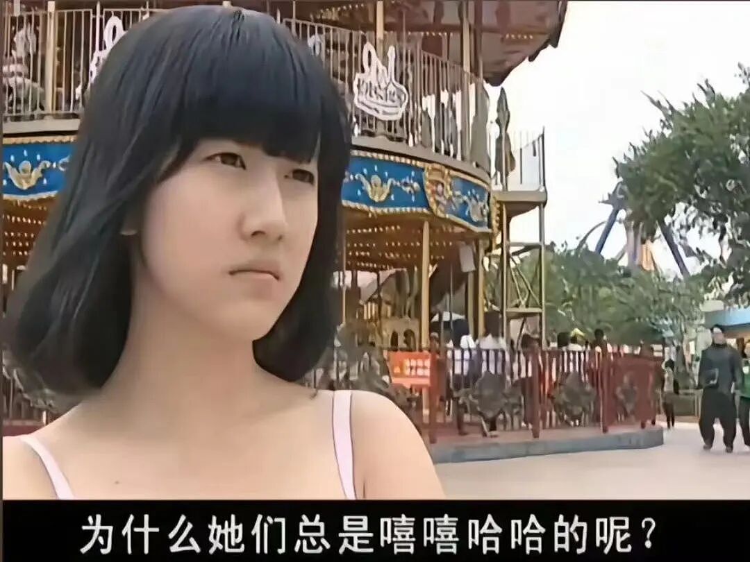 【爆笑】“找女朋友借钱吃饭被嫌弃下头？”啊啊啊看完内容我沉默了...（组图） - 49