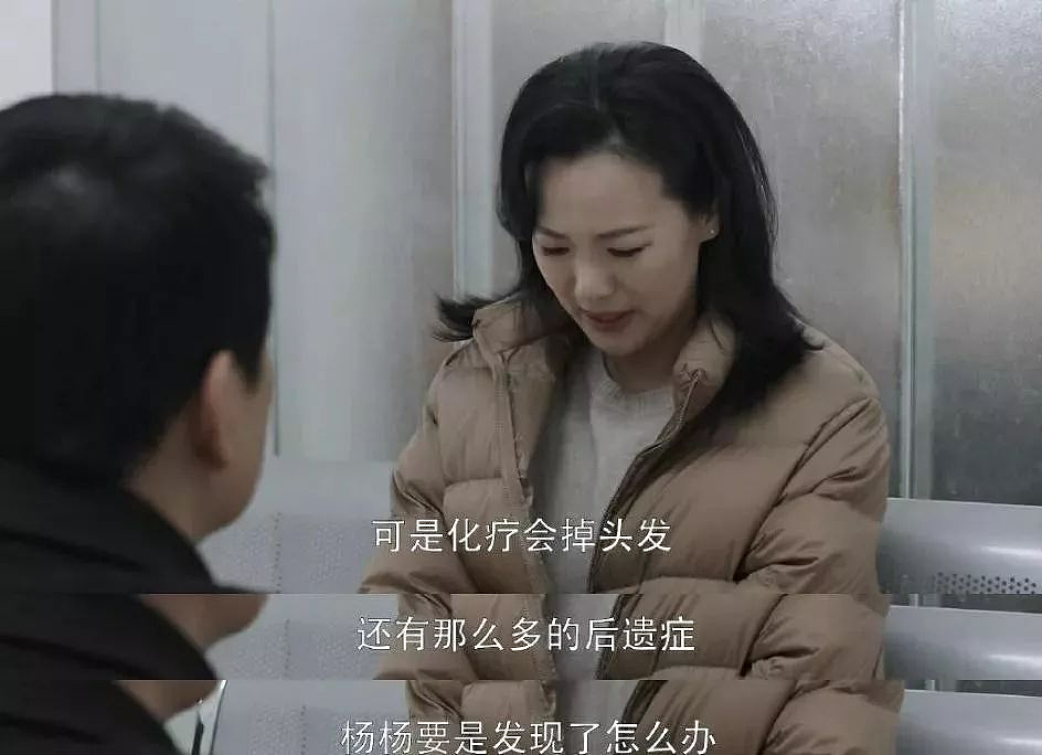 网红杨美美突然离世，这个细节给所有人提了一个醒（组图） - 7