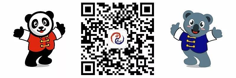 肖千大使会见南澳州贸易投资部长周凯奇（组图） - 2