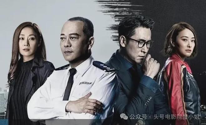 54岁万绮雯，低调复出！甄子丹曾下跪求爱亲吻，背上抛妻弃子骂名（组图） - 38