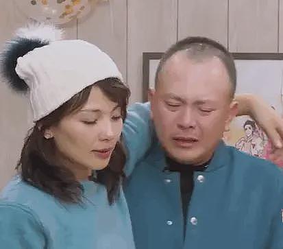 汪雨结婚 | 叱咤风云的“京城四少”，都曾为自己的行为付出代价（组图） - 41