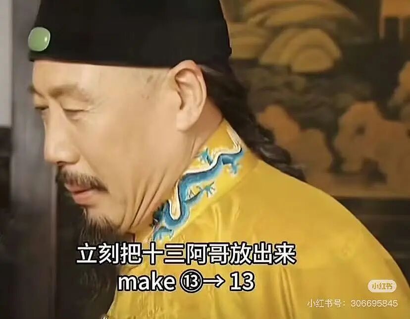 【爆笑】“找女朋友借钱吃饭被嫌弃下头？”啊啊啊看完内容我沉默了...（组图） - 91
