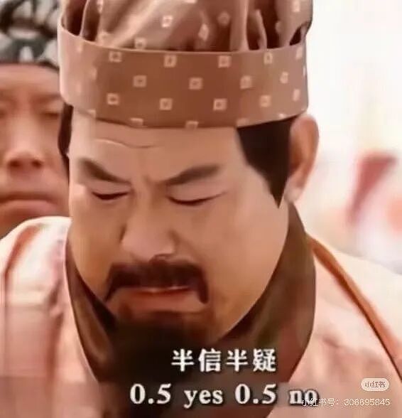 【爆笑】“找女朋友借钱吃饭被嫌弃下头？”啊啊啊看完内容我沉默了...（组图） - 87