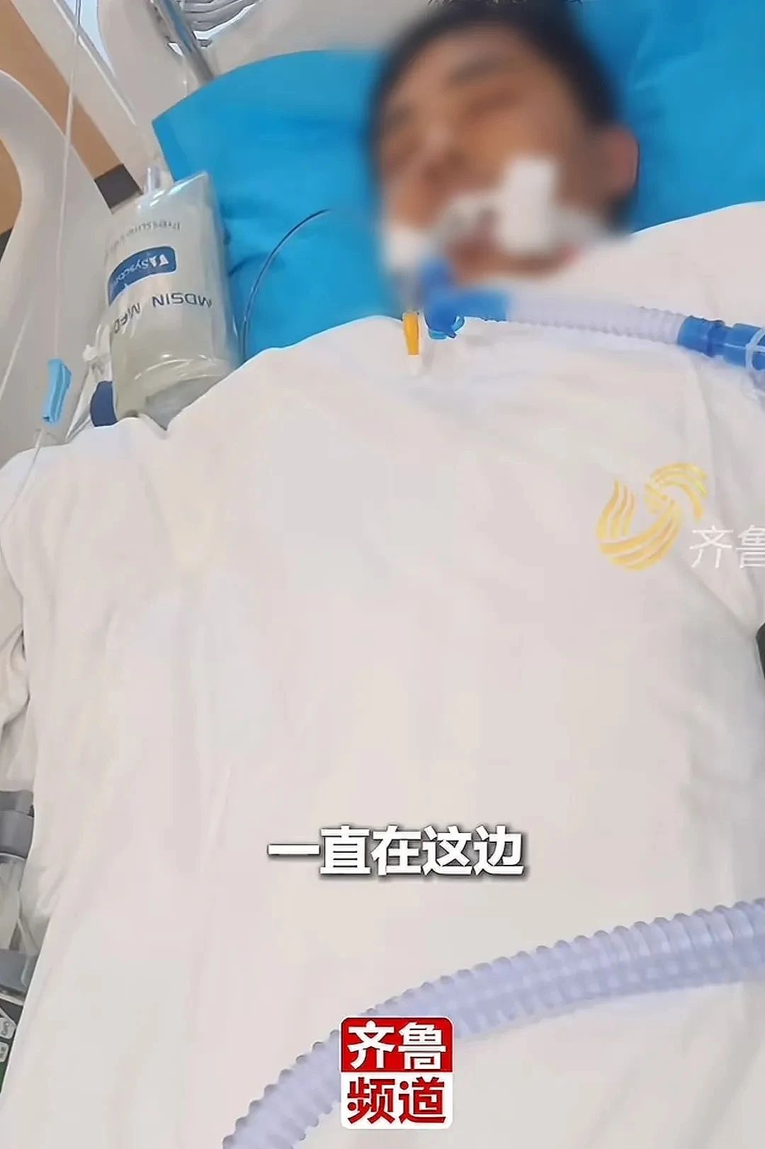 热搜上令人窒息的“母女吃牛肉面一幕”，哈佛教授揭露“精神穷人”的三观（组图） - 20