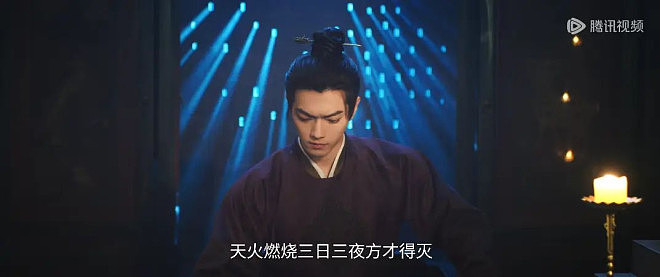 又爆了一个内娱大瓜,这男明星怎么还没凉(组图) - 12