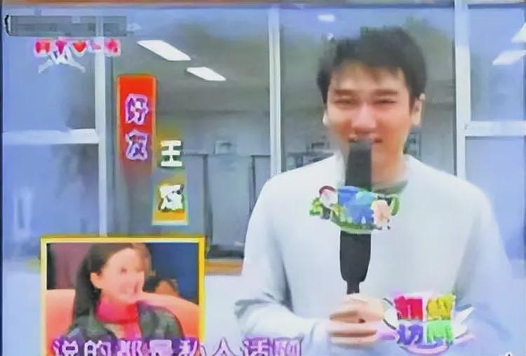 汪雨结婚 | 叱咤风云的“京城四少”，都曾为自己的行为付出代价（组图） - 47