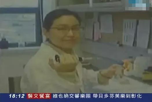 恭喜成功上位！家庭教师挤走正宫，结婚两年老公突然去世！遗嘱允许找男友不许离婚（组图） - 13