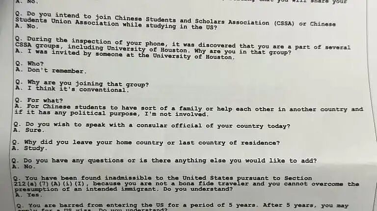 中国留学生在美国机场被关36小时后遣返！特朗普口口声声“欢迎60万中国留学生”，现实却狠狠打脸（组图） - 4