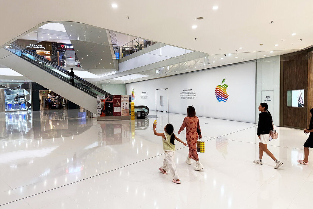 纽时：中国购物中心建设热潮背后的繁荣与困境（组图） - 1