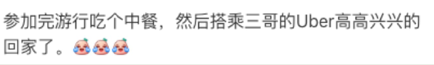 直接被强闯！维州州长居然........（组图） - 12