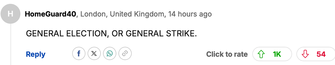 为了保护难民,英国警察暴力镇压英国人,英国人怒:难民住酒店买名牌还性骚扰,我们才是弱势群体!(组图) - 14