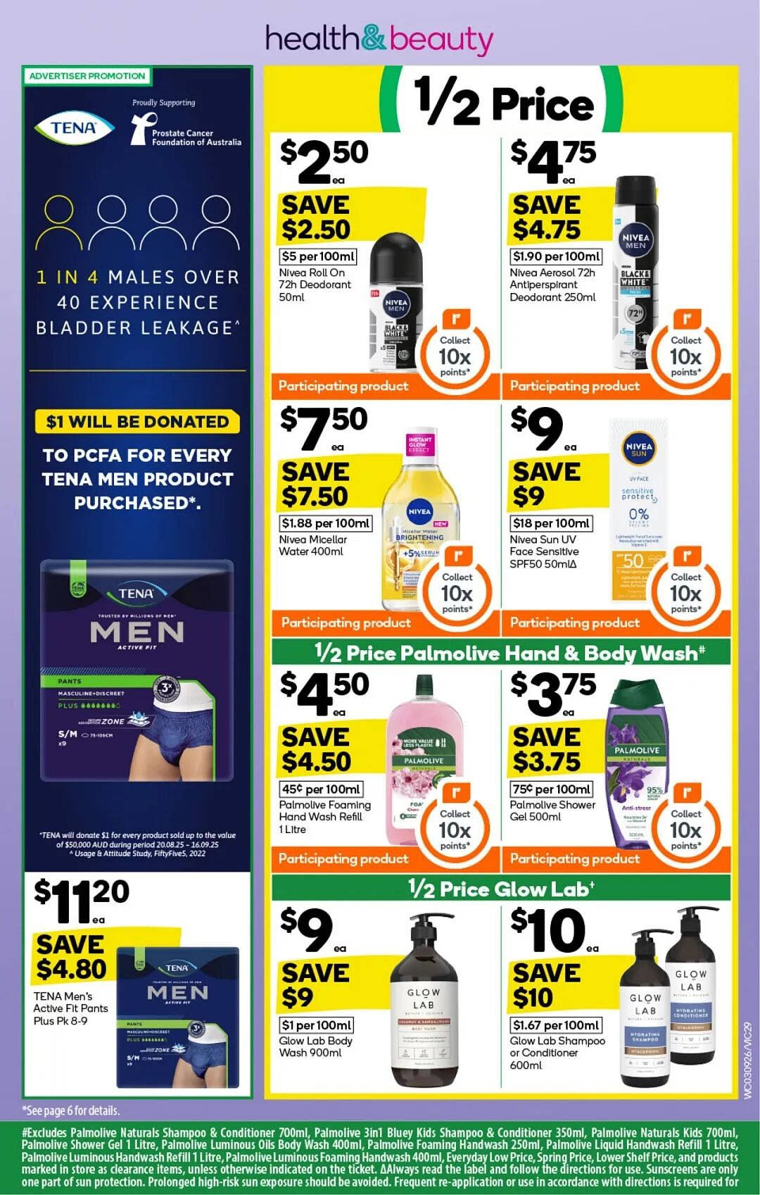 本周最新!澳洲各大超商特价商品一网打尽,大批好物骨折破半价!Woolworths、Coles、UMall…(组图) - 29
