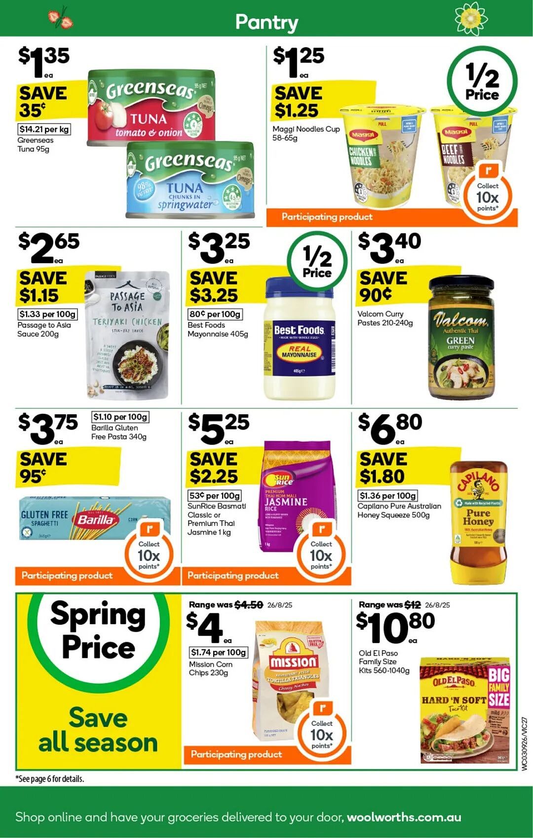本周最新!澳洲各大超商特价商品一网打尽,大批好物骨折破半价!Woolworths、Coles、UMall…(组图) - 27