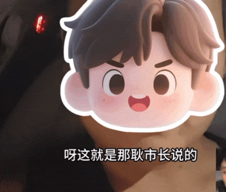 七夕后的直播间，挤满鉴定渣男、渣女的年轻人（组图） - 12