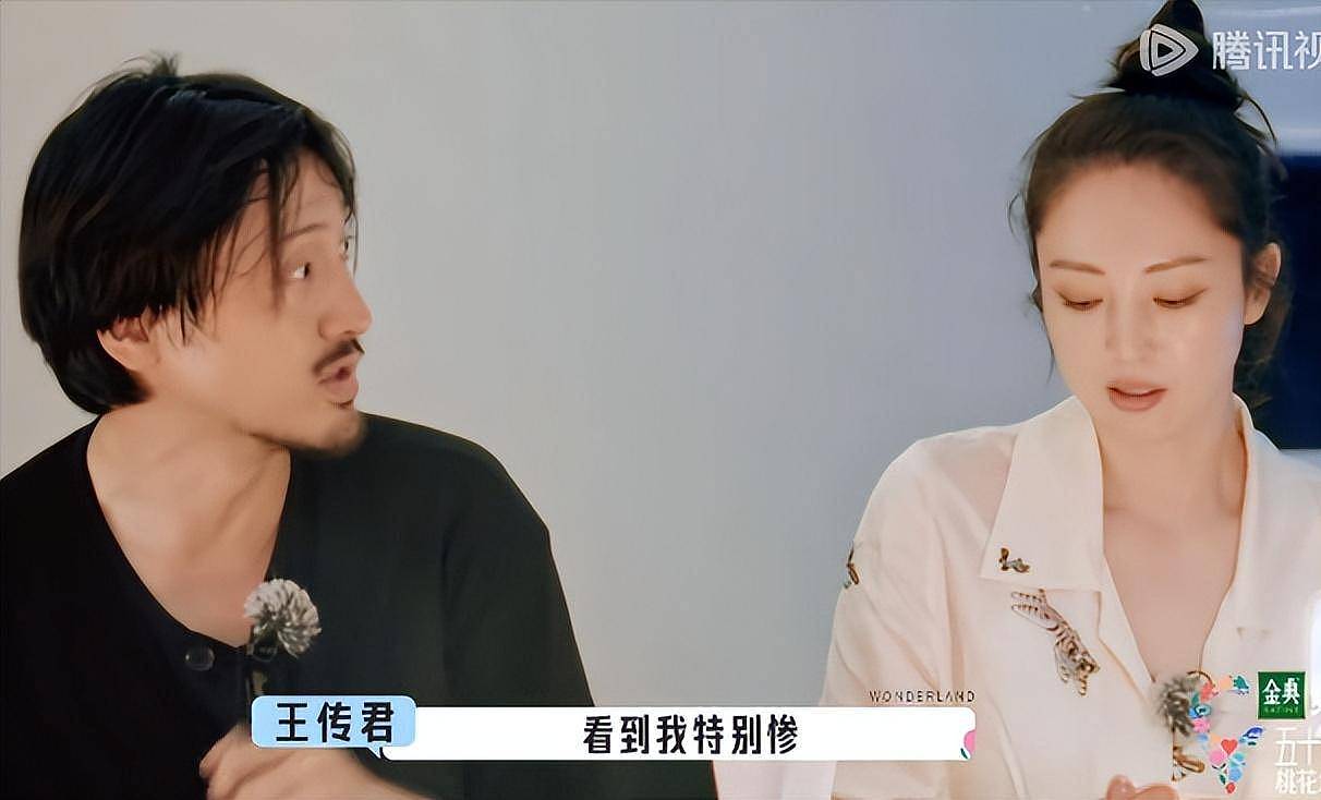 面对全网劝离，董璇仍旧不肯放手，原因找到了（组图） - 9
