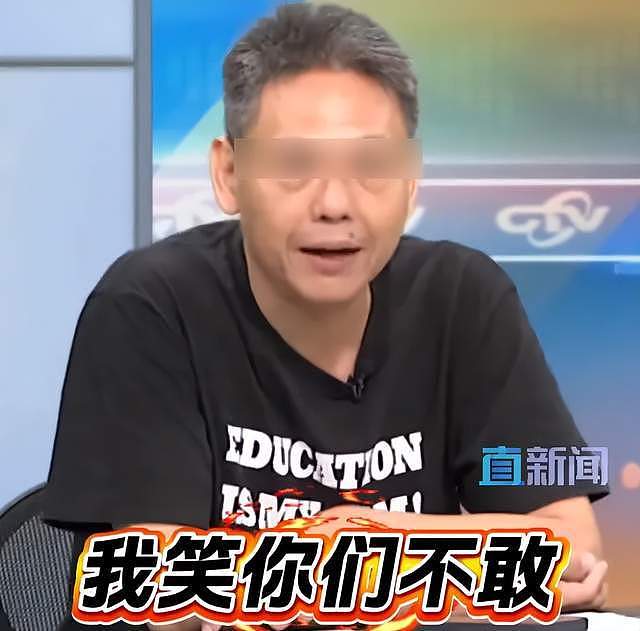 众星转发抗战胜利!台湾艺人集体缺席引关注,网友:陆委会又威胁上了(组图) - 15