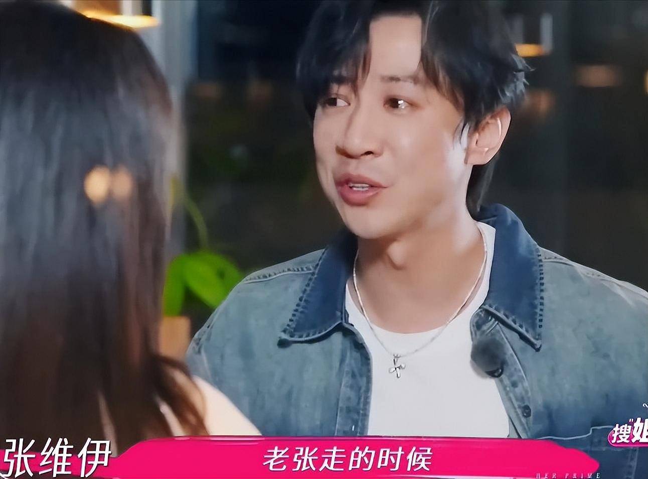 面对全网劝离，董璇仍旧不肯放手，原因找到了（组图） - 18