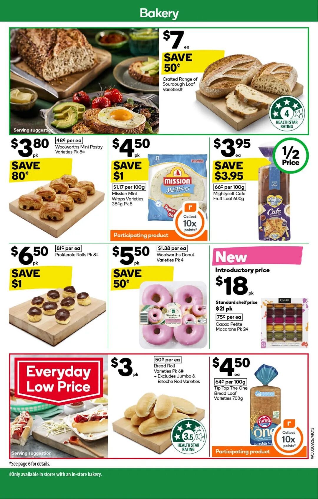 本周最新!澳洲各大超商特价商品一网打尽,大批好物骨折破半价!Woolworths、Coles、UMall…(组图) - 13