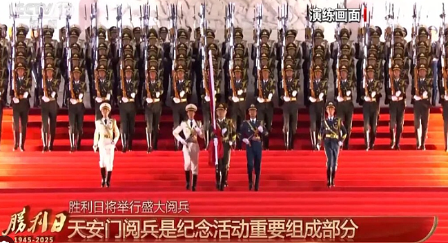 确认！新西兰前总理出席中国93阅兵！优先党被质疑“改立场”： 彼得斯怒怼媒体....（组图） - 1