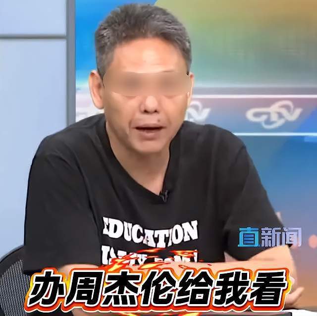 众星转发抗战胜利!台湾艺人集体缺席引关注,网友:陆委会又威胁上了(组图) - 14