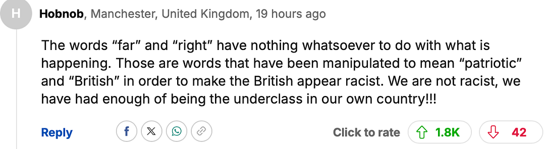 为了保护难民,英国警察暴力镇压英国人,英国人怒:难民住酒店买名牌还性骚扰,我们才是弱势群体!(组图) - 23
