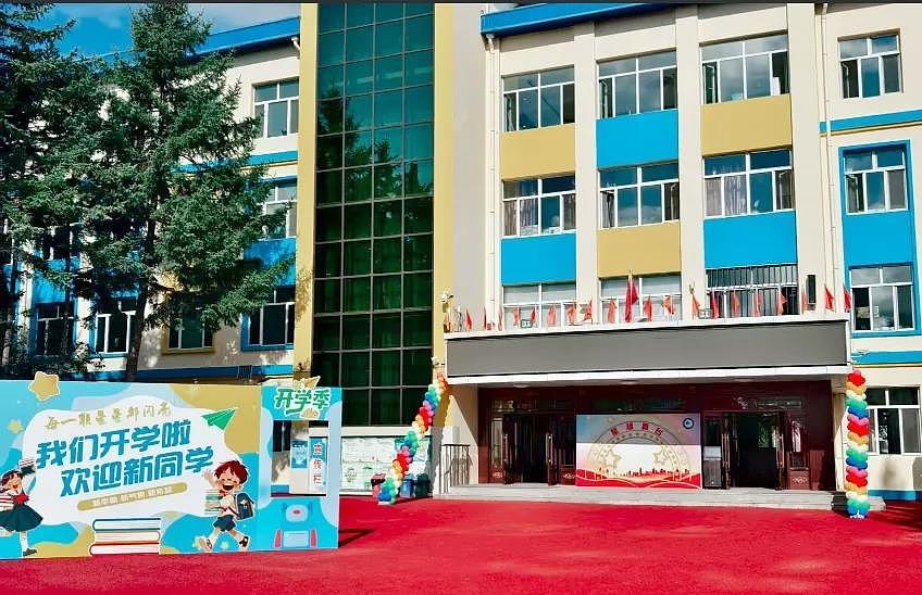 黑河小学迎大批俄罗斯学生！校方：统一汉语教学（组图） - 3