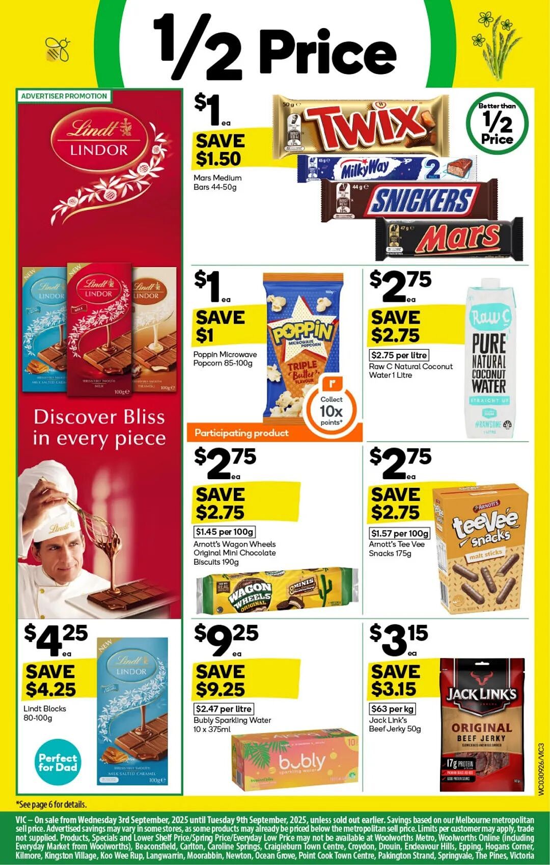 本周最新!澳洲各大超商特价商品一网打尽,大批好物骨折破半价!Woolworths、Coles、UMall…(组图) - 3
