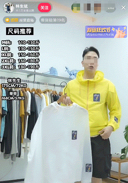 骂爆!林生斌近况曝光?网传定居澳洲富人区儿女双全(组图) - 5