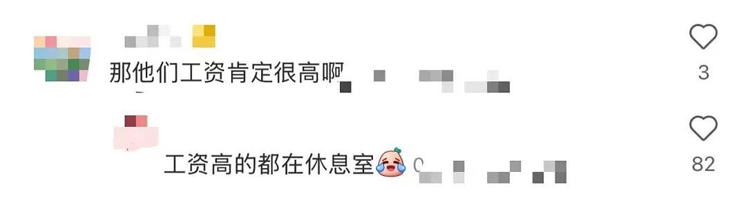 中国班味儿最冲的地方：上海虹桥机场（组图） - 19