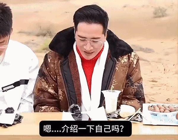 内娱进入“邪修”时代（组图） - 1