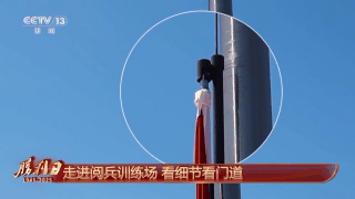 探访阅兵训练场：哪些方队将“劈枪“？“最帅天团仪仗方队如何练成（组图） - 4