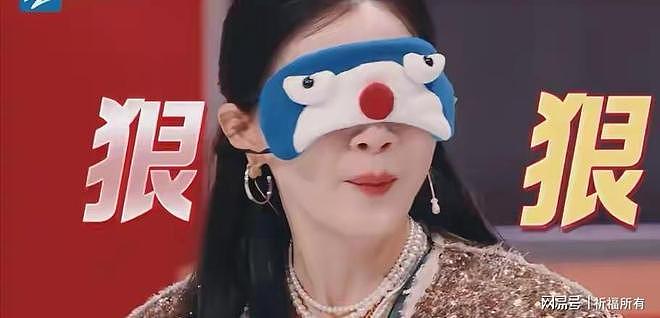 王牌9首播，清一色差评，沈腾沦为候补，金婧唐国强成为最大槽点（组图） - 5