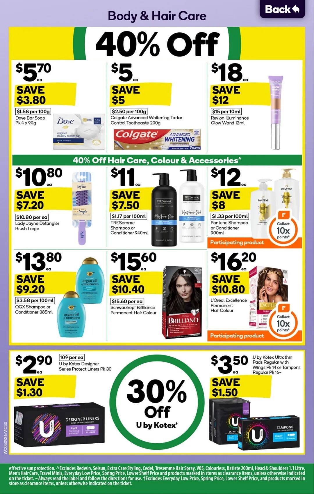 本周最新!澳洲各大超商特价商品一网打尽,大批好物骨折破半价!Woolworths、Coles、UMall…(组图) - 30