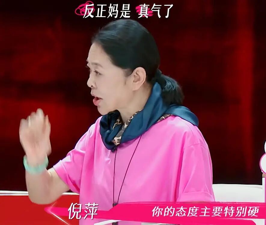 万千惠评论区沦陷，老公把亲妈训斥哭了，她却在笑？（组图） - 15