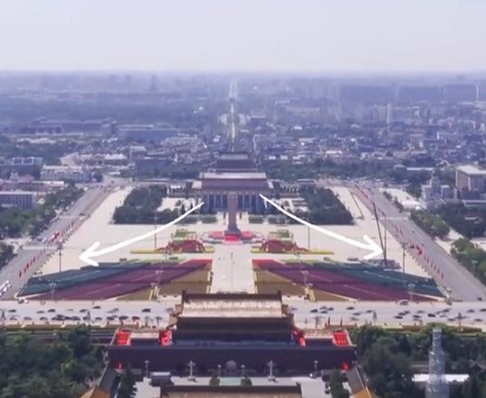 天安门广场最新航拍画面曝光！观礼台呈3个“人”字（视频/组图） - 4