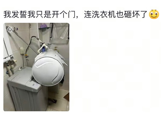 【爆笑】月薪2万的工作，有多人敢去？网友看完：确实是有点为难了！（组图） - 15