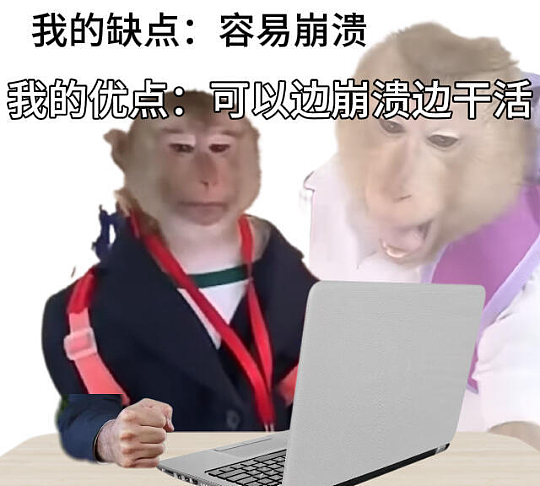 【爆笑】月薪2万的工作，有多人敢去？网友看完：确实是有点为难了！（组图） - 30