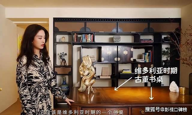 杨采钰被质疑与高富帅没有领证，她曾晒豪宅，家具名画一堆，实力不菲（组图） - 23