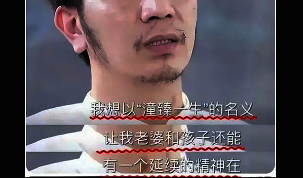 骂爆!林生斌近况曝光?网传定居澳洲富人区儿女双全(组图) - 4