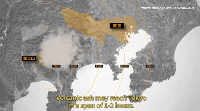 富士山喷发？火山灰2小时淹没东京！日本政府公开发布预警视频（组图） - 4