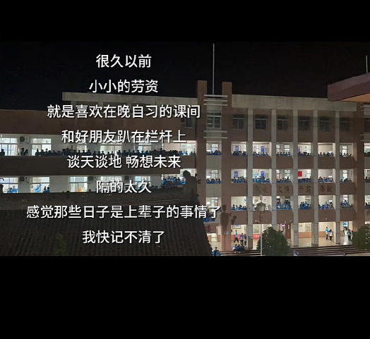 【爆笑】月薪2万的工作，有多人敢去？网友看完：确实是有点为难了！（组图） - 3