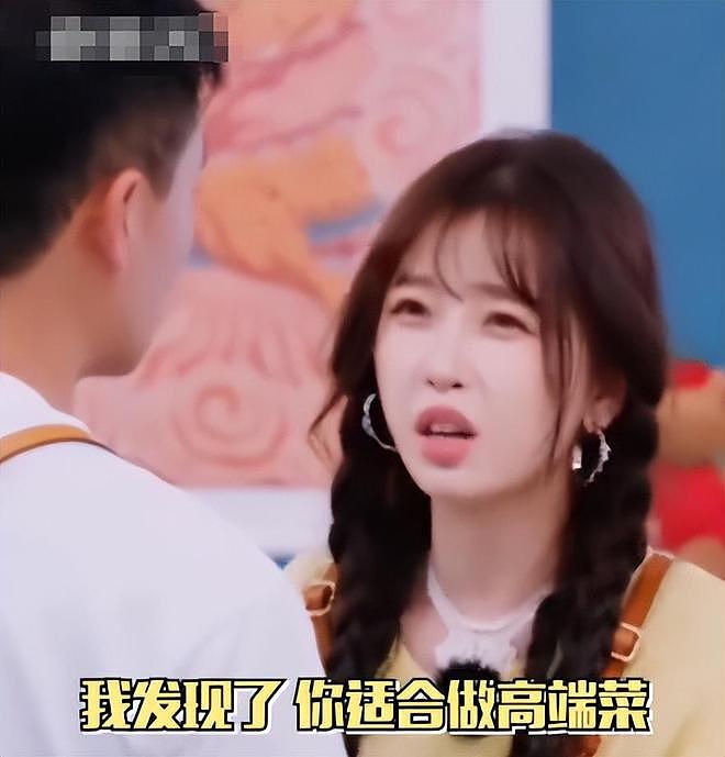 官媒点名！揭开29岁虞书欣处境，孙红雷的话，有人信了（组图） - 16