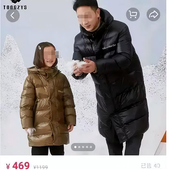 骂爆!林生斌近况曝光?网传定居澳洲富人区儿女双全(组图) - 15